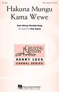 Hakuna Mungu Kama Wewe SSA choral sheet music cover